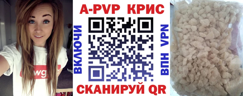 Alpha PVP VHQ площадка Telegram Малоярославец дарнет шоп