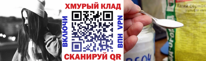 где купить наркоту  Малоярославец  ГЕРОИН гречка 
