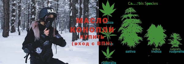 кокаин Беломорск