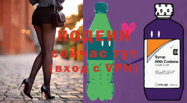 COCAINE Белоозёрский