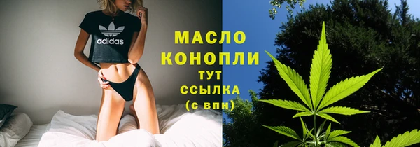кокаин Беломорск