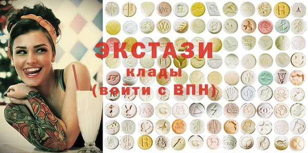 кокаин Беломорск