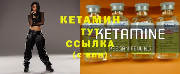 COCAINE Белоозёрский