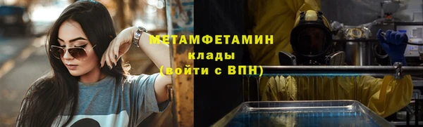 кокаин Беломорск