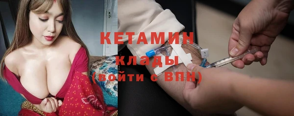 кокаин Беломорск