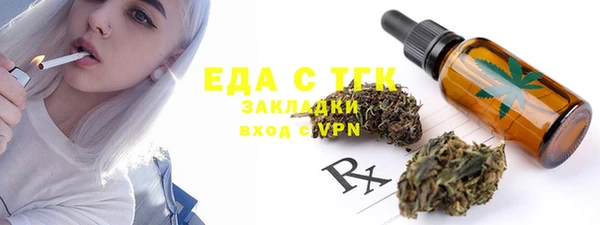 кокаин Беломорск