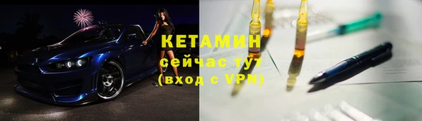 индика Белокуриха