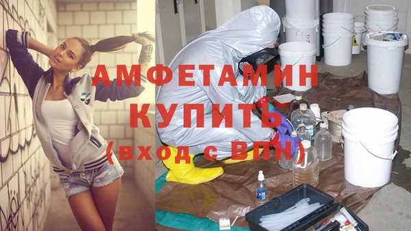 COCAINE Белоозёрский