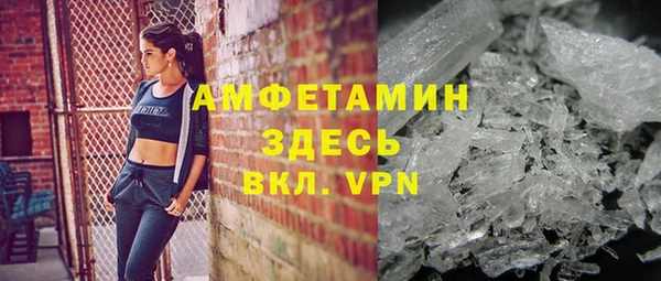 COCAINE Белоозёрский