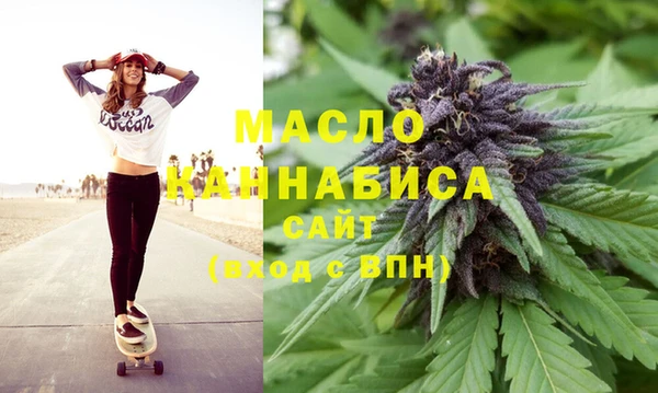 COCAINE Белоозёрский