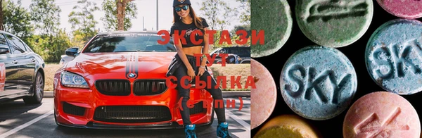 кокаин Беломорск