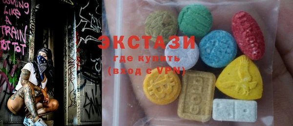 индика Белокуриха