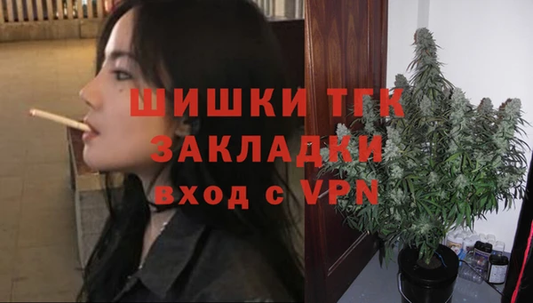 кокаин Беломорск