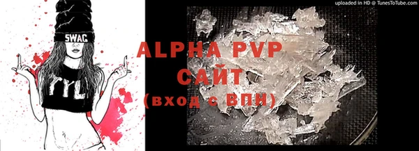 COCAINE Белоозёрский