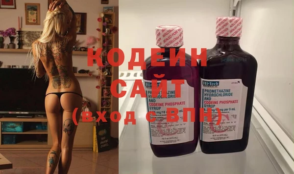 COCAINE Белоозёрский