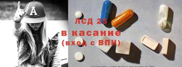 COCAINE Белоозёрский