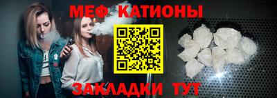 MDMA Premium VHQ Жуковский