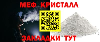 кокаин Заволжье