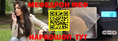 MDMA Premium VHQ Жуковский