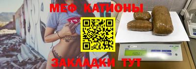 кокаин Заволжье