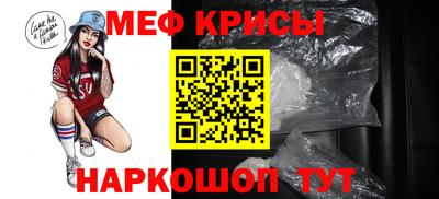 Альфа ПВП Новокубанск