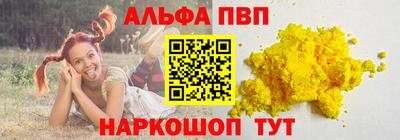 MDMA Premium VHQ Жуковский