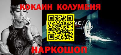 MDMA Premium VHQ Жуковский