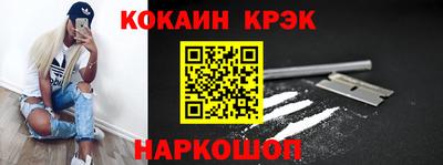 MDMA Premium VHQ Жуковский