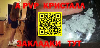 MDMA Premium VHQ Жуковский