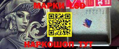 мефедрон VHQ Заводоуковск