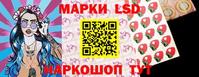 мефедрон VHQ Заводоуковск