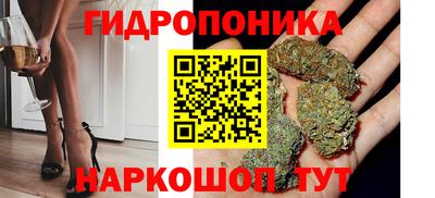 мефедрон VHQ Заводоуковск
