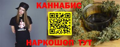 кокаин Заволжье