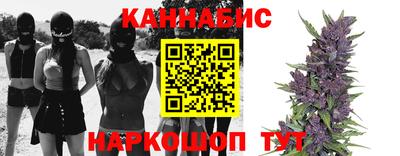 MDMA Premium VHQ Жуковский