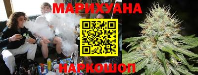 MDMA Premium VHQ Жуковский