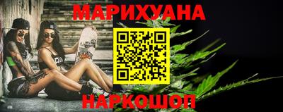 MDMA Premium VHQ Жуковский
