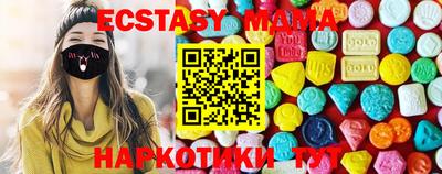 кокаин Заволжье