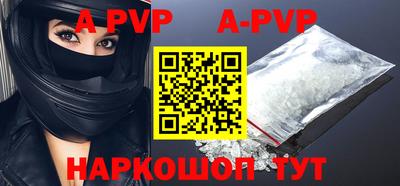 MDMA Premium VHQ Жуковский