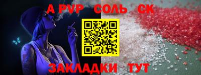 MDMA Premium VHQ Жуковский