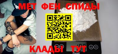 кокаин Заволжье
