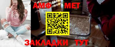 кокаин Заволжье