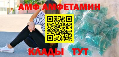 MDMA Premium VHQ Жуковский