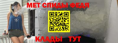кокаин Заволжье