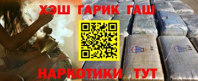 MDMA Premium VHQ Жуковский