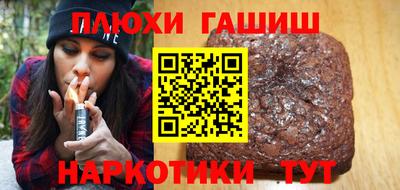 кокаин Заволжье