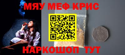 MDMA Premium VHQ Жуковский