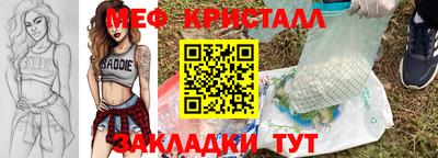 MDMA Premium VHQ Жуковский