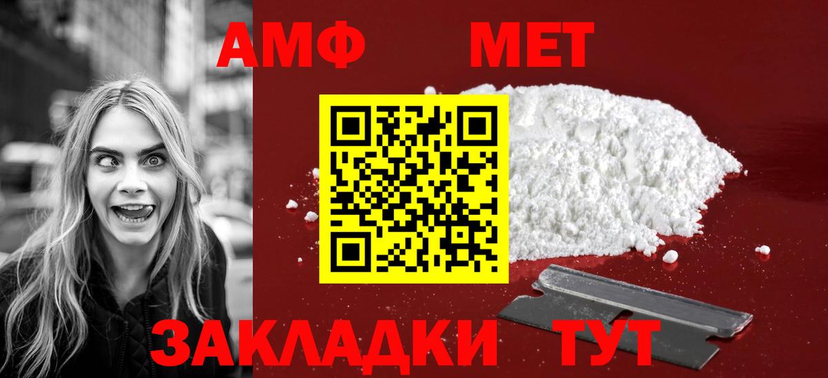 MDMA  Малоярославец  Вход с VPN  Мефедрон  Гашиш  Меф МЯУ МЯУ   МАРИХУАНА 