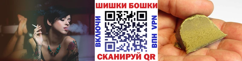 МАРИХУАНА White Widow  где купить наркоту  MEGA   Малоярославец 